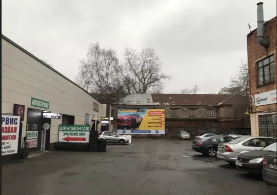 Автосервис "QuickMade".