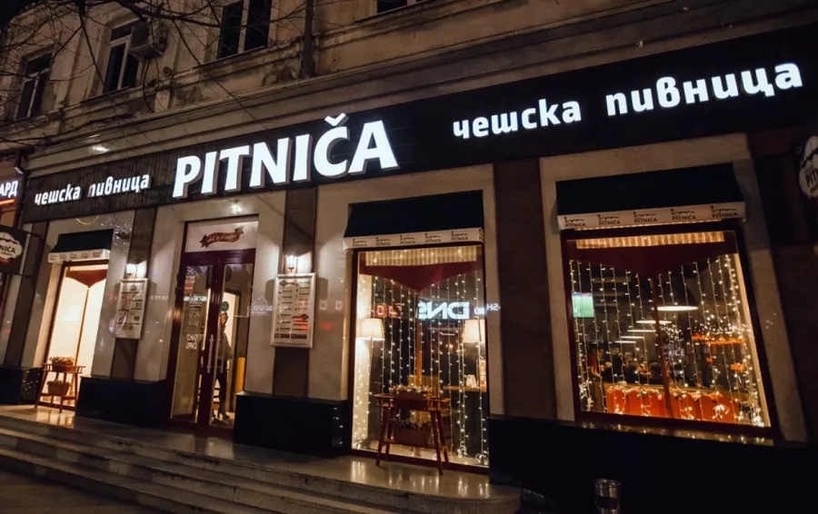 Ресторан Pitnica в Краснодаре: Европейская кухня, Пивной ресторан, Заказ столиков, Чешская кухня, Бизнес-ланч,
