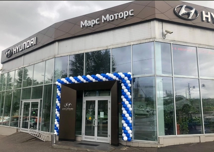 Автоцентр Марс Моторс в Москве: Шиномонтаж, Официальный дилер, Мойка двигателя, Авторемонт, Кузовной Ремонт, Развал-Схождение,