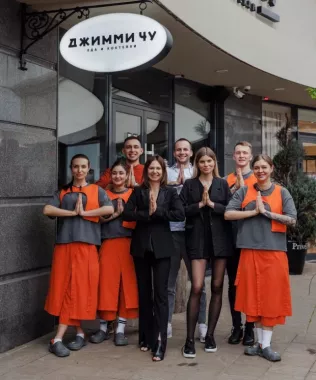 Ресторан "Джимми Чу"