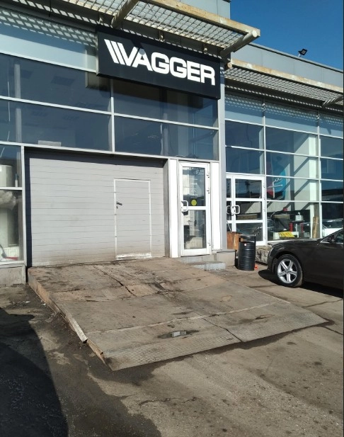 Технический сервис Vagger в Москве: Авторемонт, Ремонт ходовой, Замена масла, Мойка двигателя, Развал-Схождение, Шиномонтаж,