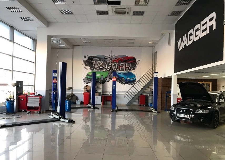 Технический сервис Vagger в Москве: Авторемонт, Ремонт ходовой, Замена масла, Мойка двигателя, Развал-Схождение, Шиномонтаж,