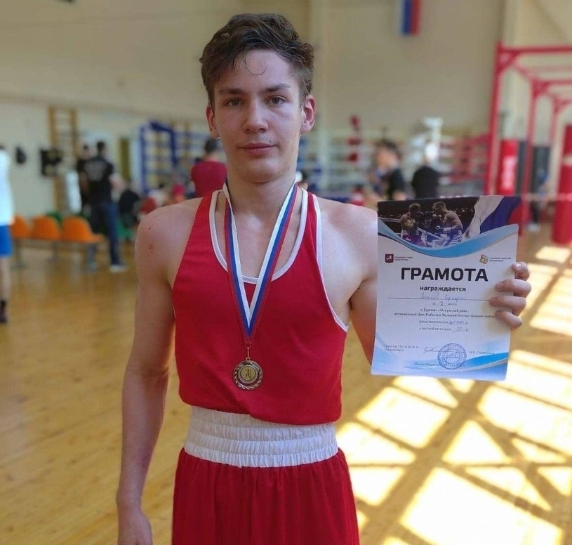 Спортивная секция Fighter в Москве: Сауна, Бокс,