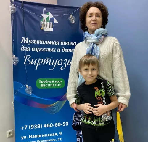 Музыкальная школа для взрослых и детей Виртуозы  в  Сочи