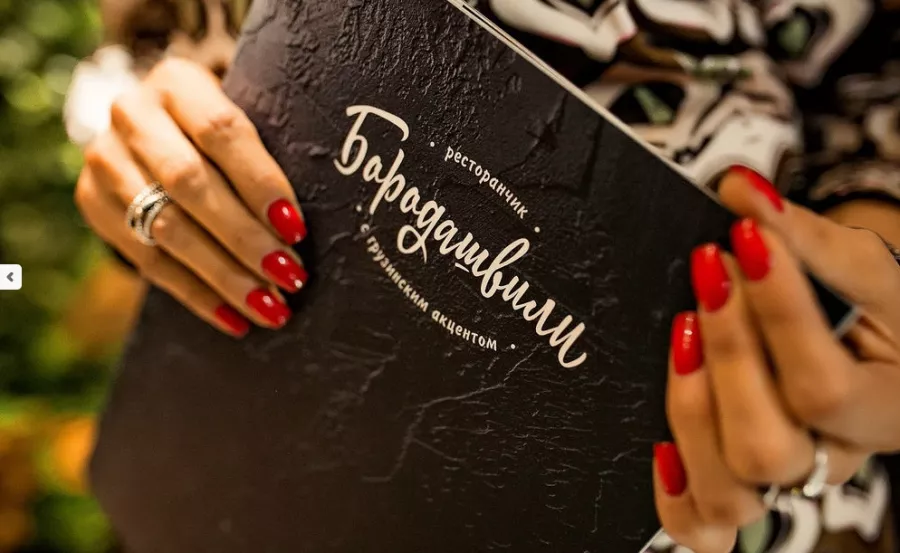 Ресторан Бородашвили старший в Краснодаре: Еда, Европейская кухня, Грузинская кухня, Живая музыка, Армянская кухня, Заказ навынос,