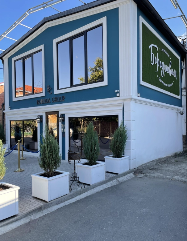 Ресторан Бородашвили старший в Краснодаре: Еда, Европейская кухня, Грузинская кухня, Живая музыка, Армянская кухня, Заказ навынос,