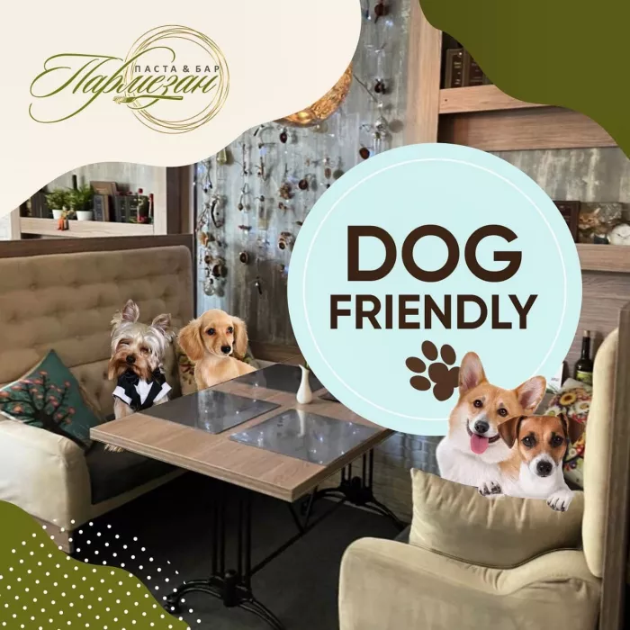 Паста Бар "Пармезан".