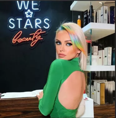 Студия красоты "We Stars Beauty".