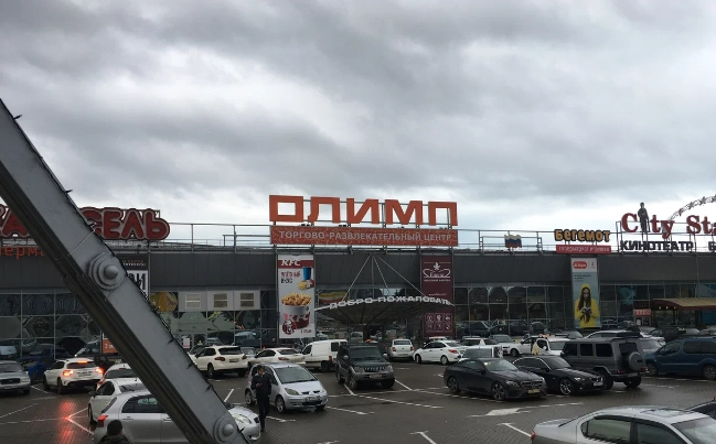 Боулинг-клуб City Stars в Сочи: Развлечение, Чилим, Досуг, Кегли, Развиваться,