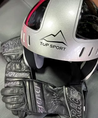 Пункт проката горнолыжного снаряжения "Ski-Point"