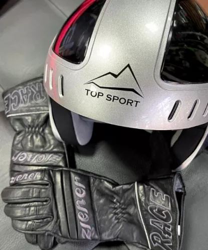 Пункт проката горнолыжного снаряжения Ski-Point  в  Сочи