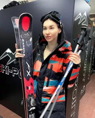 Пункт проката горнолыжного снаряжения "Ski-Point"