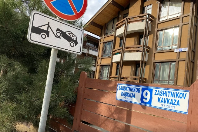 Компания по прокату лыж и сноубордов Skilike в Сочи: Развиваться, Чилим, Лучше гор, Досуг, Саморазвитие,