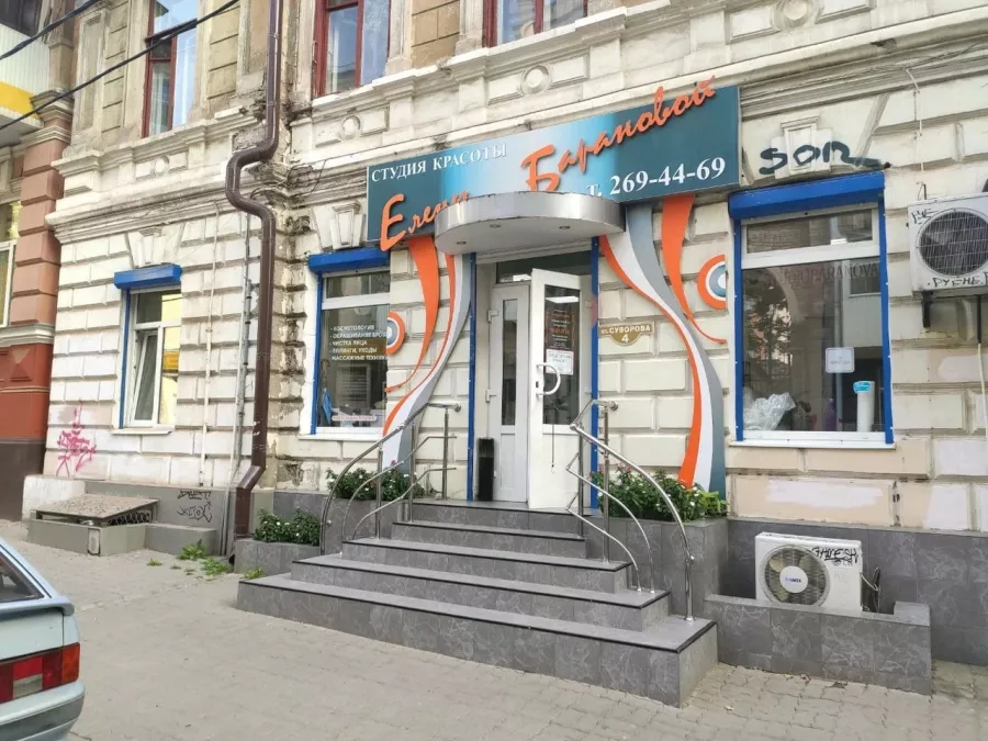 Салон красоты Елены Барановой в Ростове-на-Дону: Салон красоты, Маникюр, Педикюр, Стрижка,