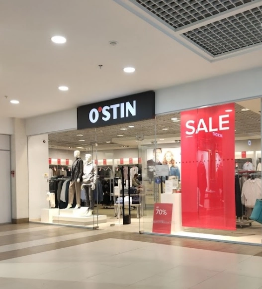 Магазин одежды в Нижнем Новгороде O'STIN в Нижнем Новгороде: Бутик, Одежда , Магазин, Мода,