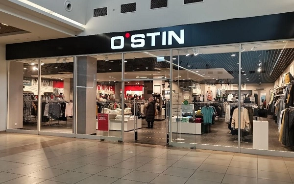 Магазин одежды в Нижнем Новгороде O'STIN в Нижнем Новгороде: Бутик, Одежда , Магазин, Мода,