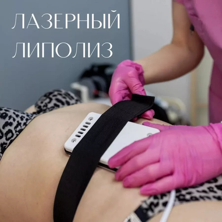 Массажный салон Лаборатория идеальной фигуры в Ростове-на-Дону: Массаж, Красота,