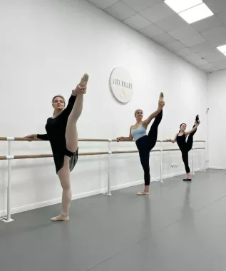 Студия "Alex ballet".