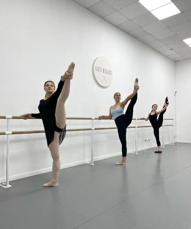 Студия Alex ballet в Москве: Балет, Боди балет , Стретчинг,