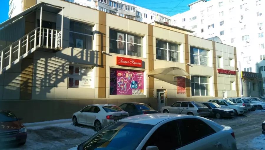 Салон красоты Галерея Красоты в Ростове-на-Дону: Салон красоты, Эпиляция, Депиляция, Маникюр, Красота,