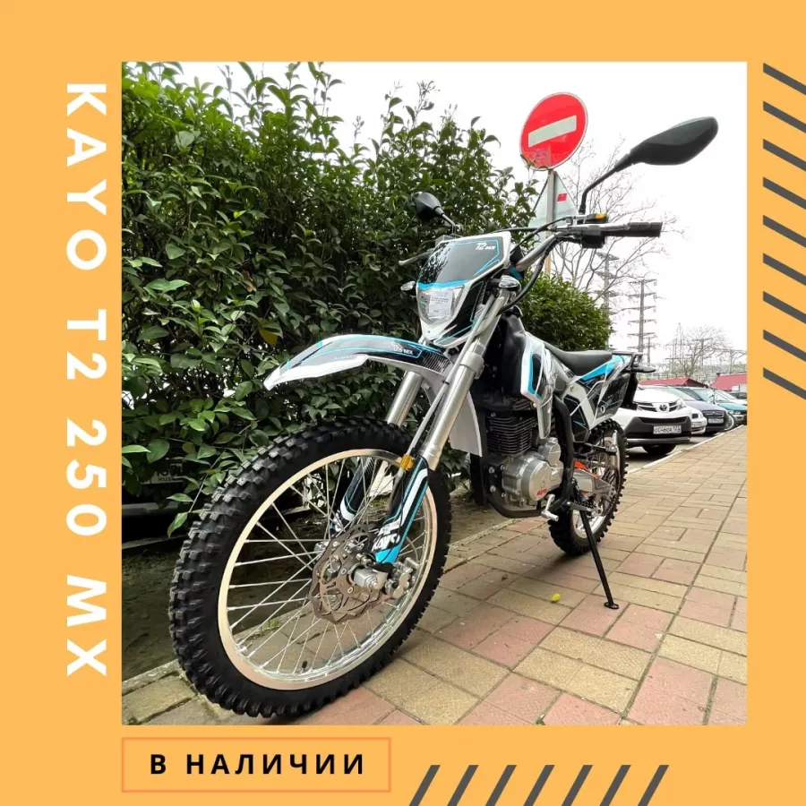 Rolling Moto Sochi в Сочи: Питбайк, Эндуро, Мотоцикл, Запчасти на мото, Мотоботы, Шлем, Очки для мотокросса,
