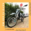 Миниатюра 7