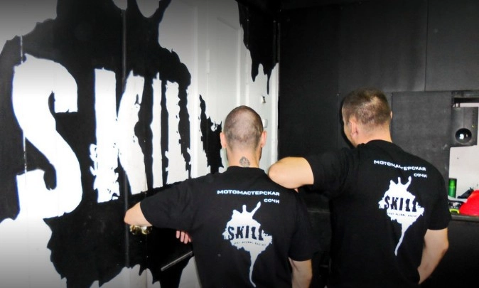 МотоМастерская Skill в Сочи: Мото, Сборка, Сервис, Запчасти,