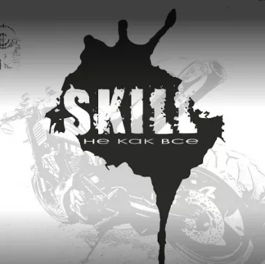 МотоМастерская "Skill"