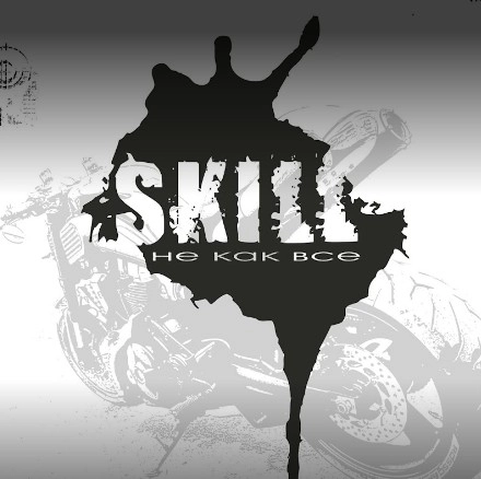 МотоМастерская Skill в Сочи: Мото, Сборка, Сервис, Запчасти,