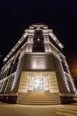 Центр красоты и здоровья "Grand spa aurora".
