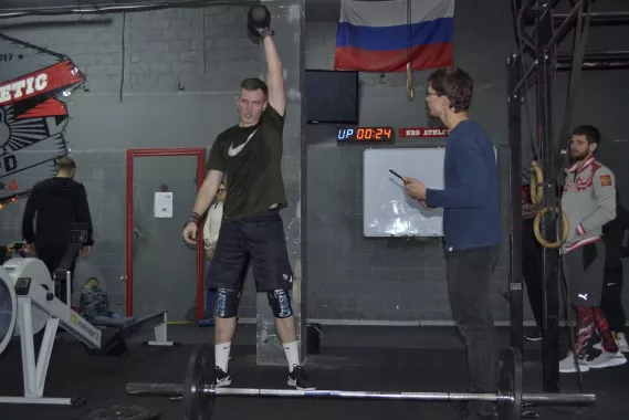 Спортивный клуб "KRD ATHLETIC"