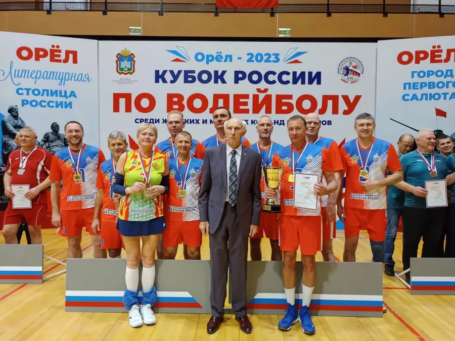 Федерация волейбола Краснодар в Краснодаре: Для души, Спортивная секция, Волейбол, Следить за здоровьем, Чилим, Развлечение,