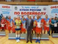 Миниатюра 4