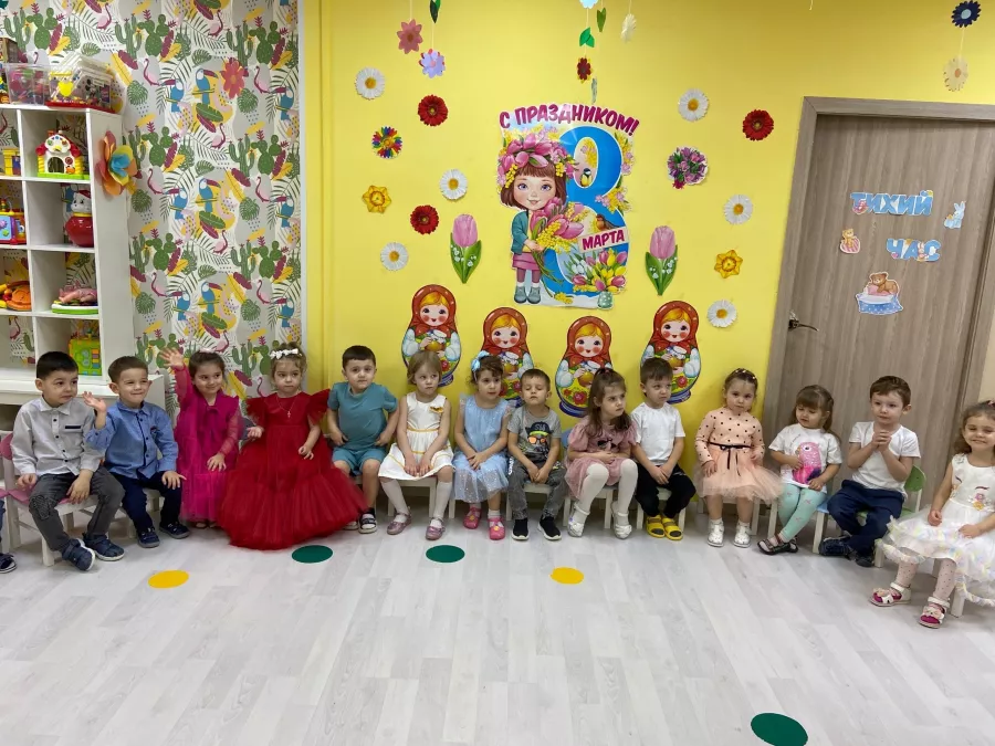 Частный детский сад Baby Boom в Краснодаре: Детский сад, Частный, Развитие, Games, Гимнастика, Дошкольный возраст,
