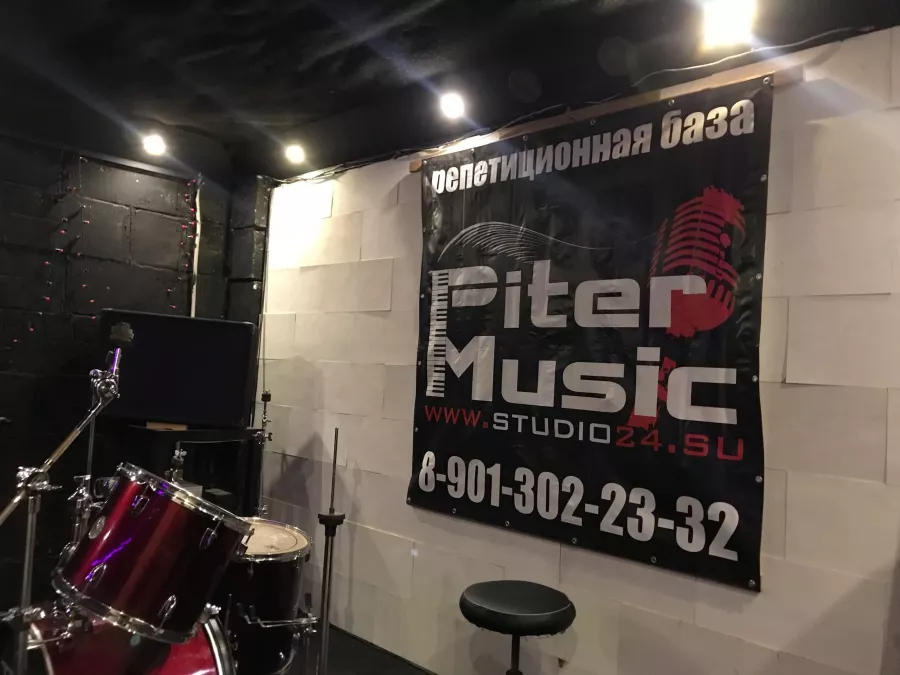 Студия звукозаписи PiterMusicStudio в Санкт-Петербурге: Студия музыки, Записать трек, Аранжировка , Сведение, Студия звукозаписи,