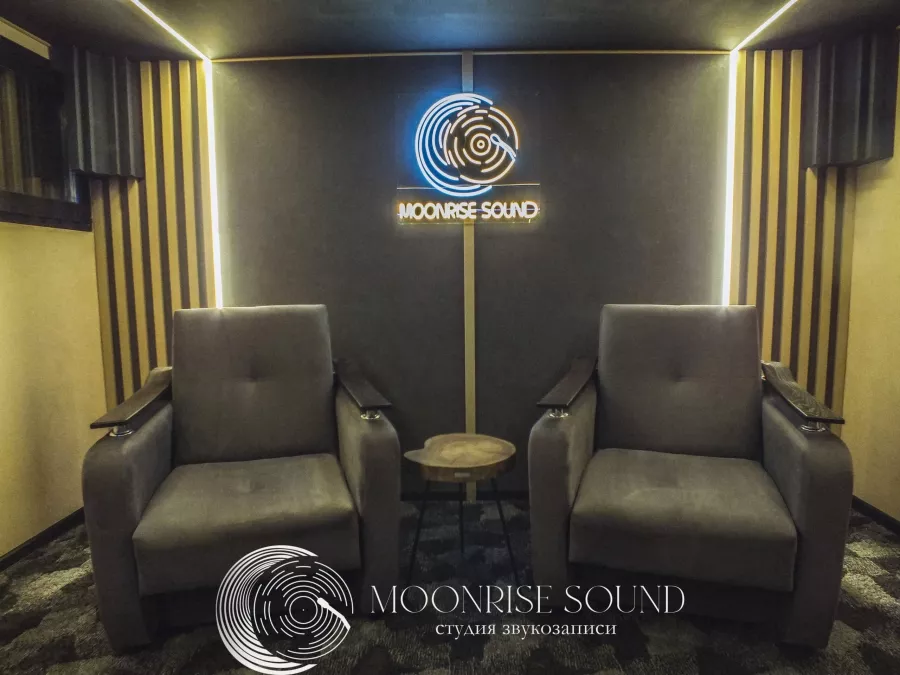 Студия звукозаписи Moonrise Sound в Санкт-Петербурге: Музыка,