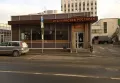 Миниатюра 8