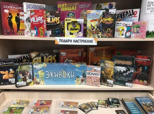 Настольные и интеллектуальные игрыдетские игрушки и игры Hobby Games  в  Сочи