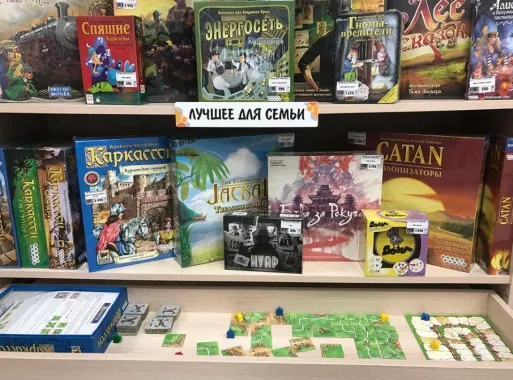 Настольные и интеллектуальные игрыдетские игрушки и игры "Hobby Games"