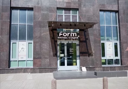 Фитнес-клуб "Form"