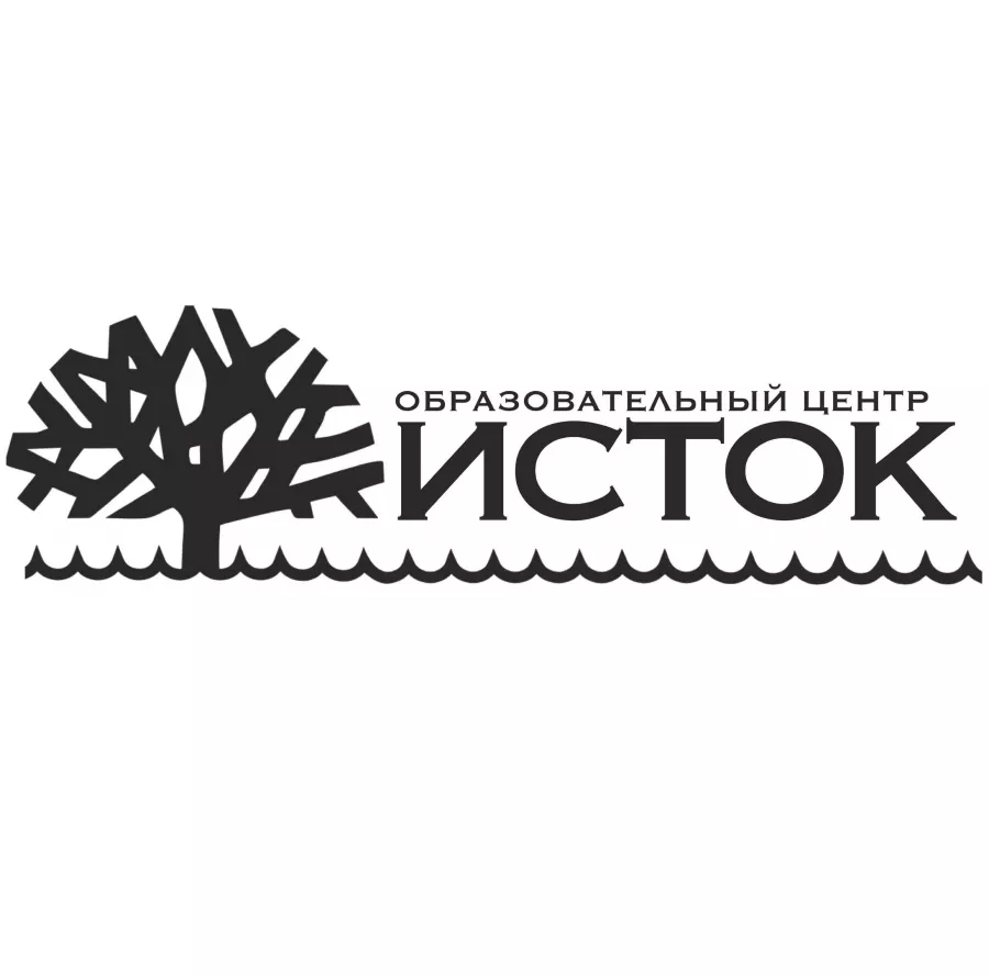 Учебный центр Исток в Краснодаре: Обучение , Образование, Повышение квалификации , Дополнительное образование , Мастер-класса ,