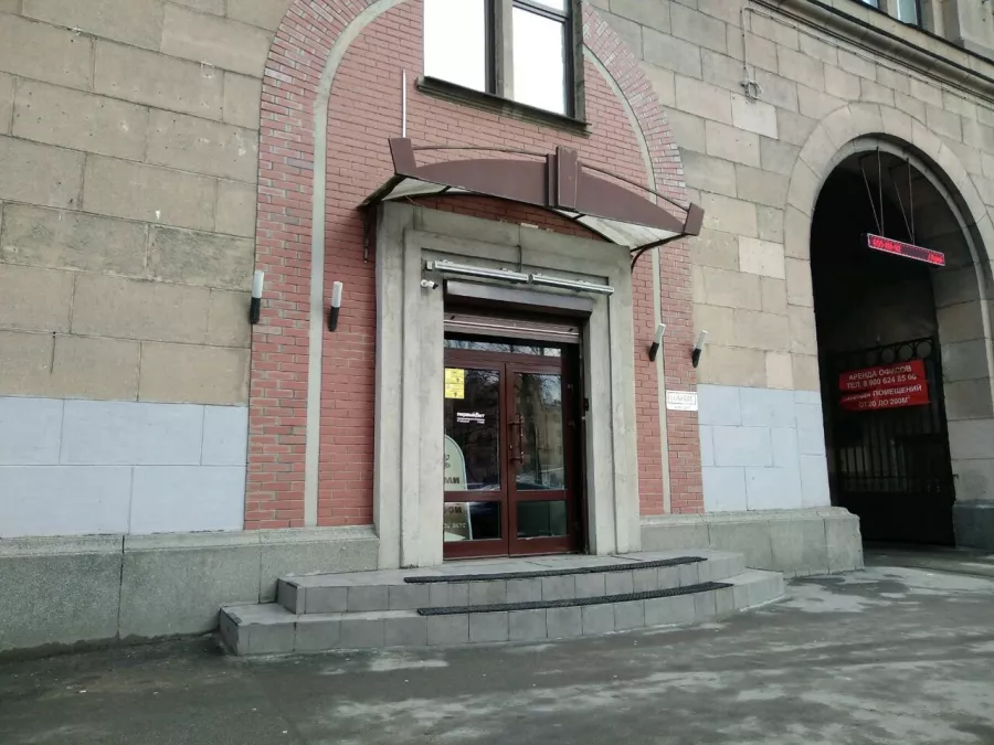Студия звукозаписи в Санкт-Петербурге: Студия музыки , Студия звукозаписи , Создание трека, Запись трека, Сведение и мастеринг ,