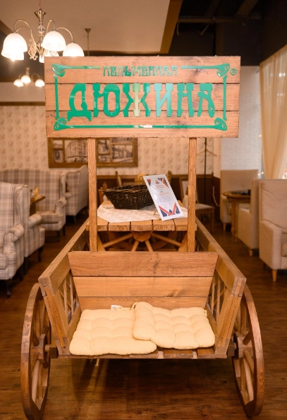 Ресторан Дюжина в Краснодаре: Пельменная, Заказ столиков, Винная карта, Кофе с собой, Бургеры, Детский уголок, Русская кухня, Аниматоры,