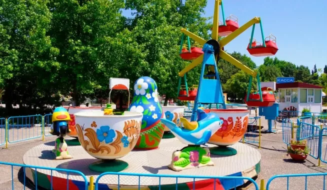 Парк Культуры и Отдыха "Адлер".