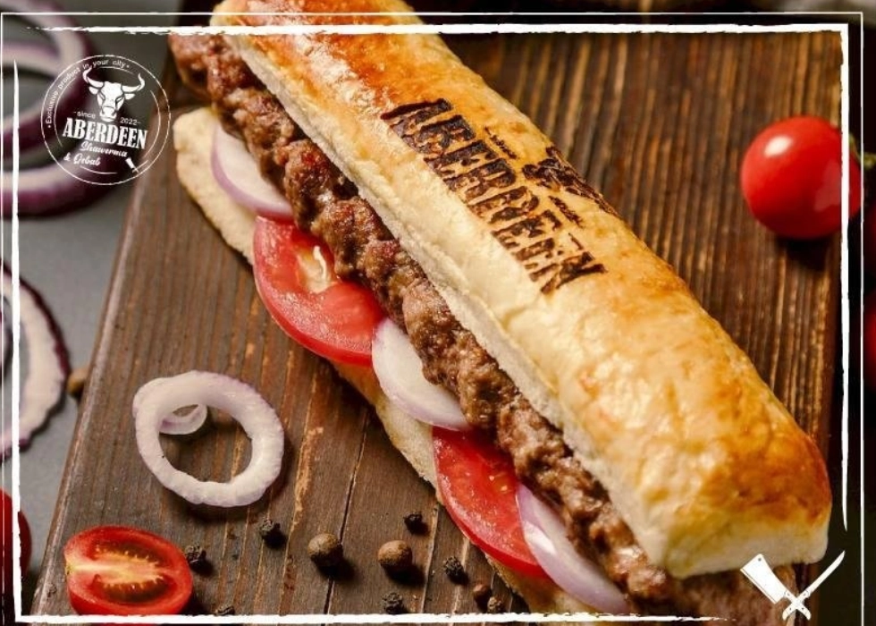 Ресторан "Aberdeen".