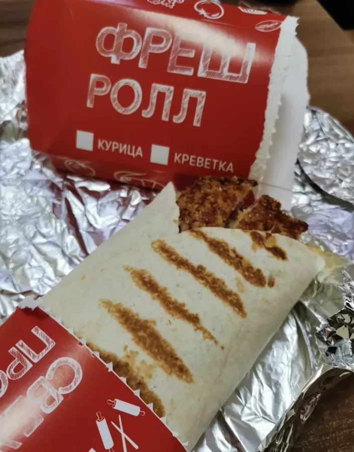 Доставка готовых блюд Палки-Скалки в Сочи: Еда навынос , Доставка еды , Роллы, Wok, Пицца,