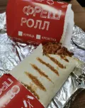 Миниатюра 4