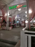 Миниатюра 9