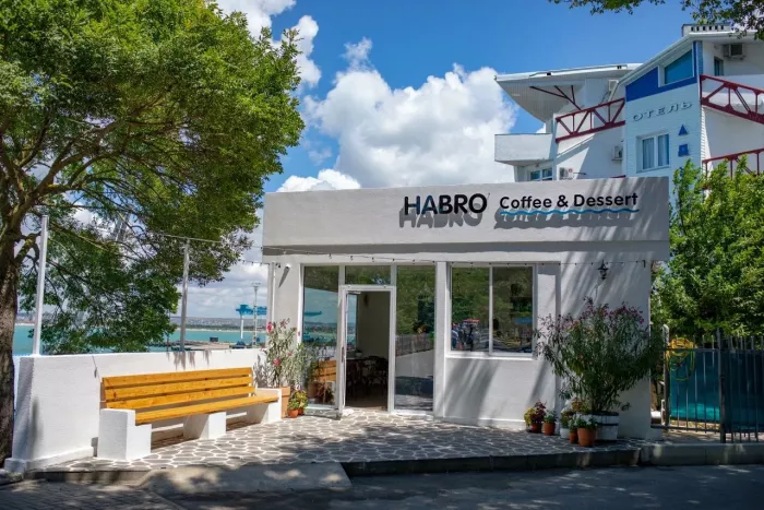 Кофейня "Habro".