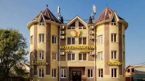 Гостиница Marton Amigo  в  Краснодаре